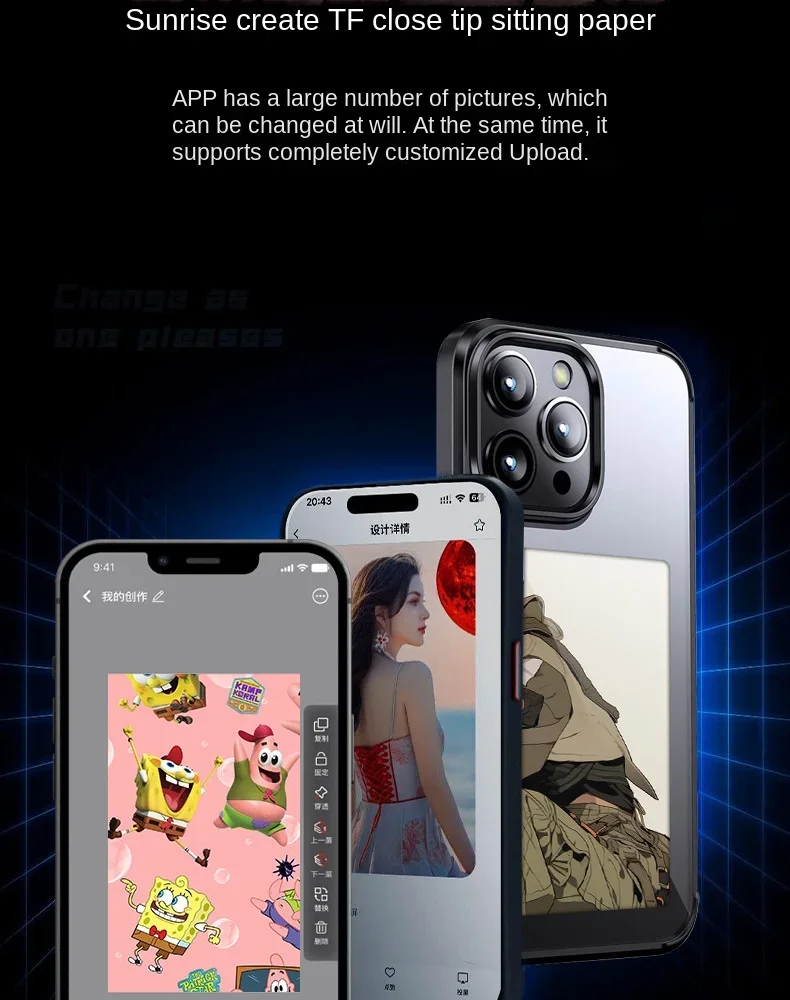 Product image 35