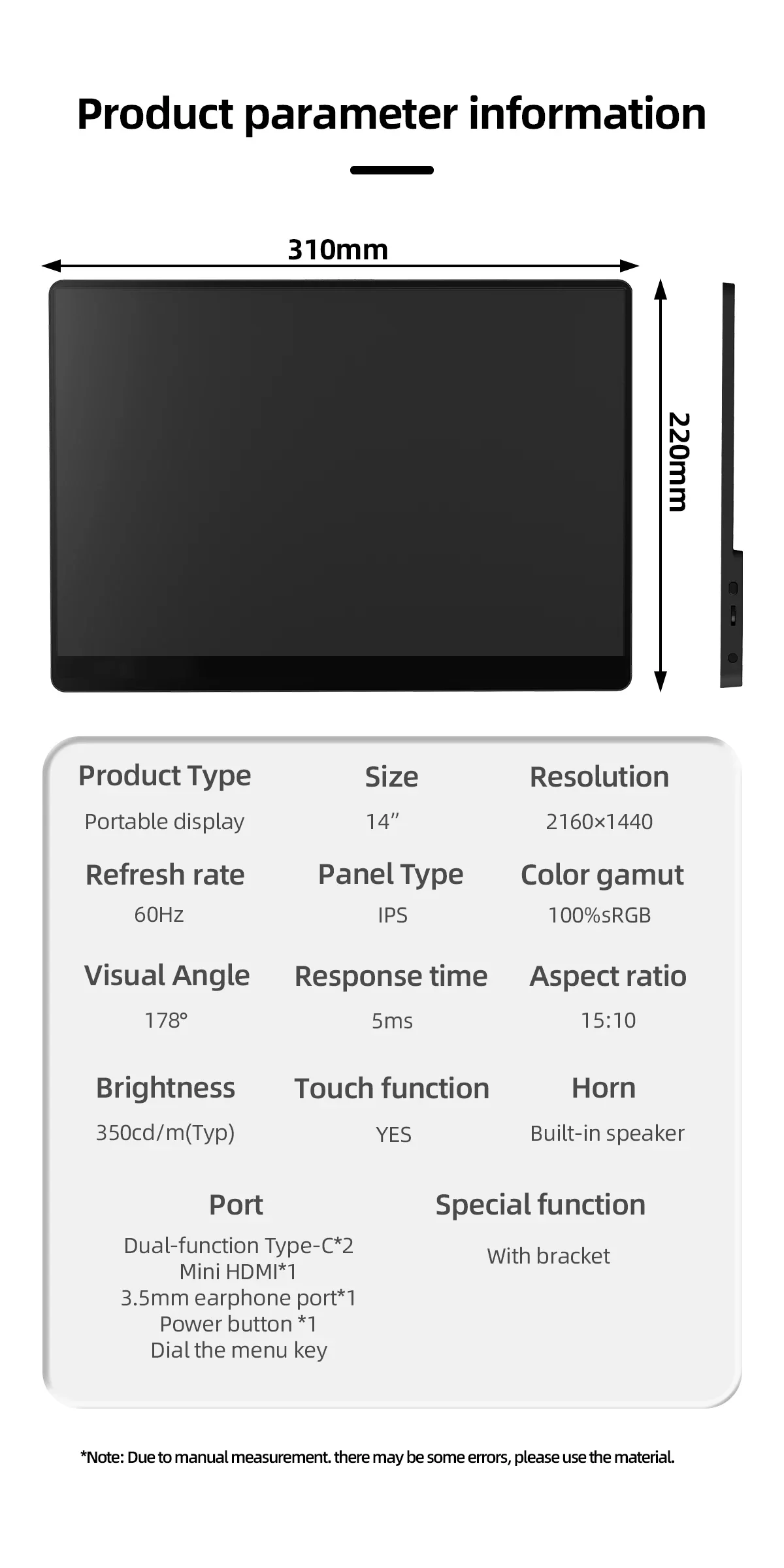 Product image 17