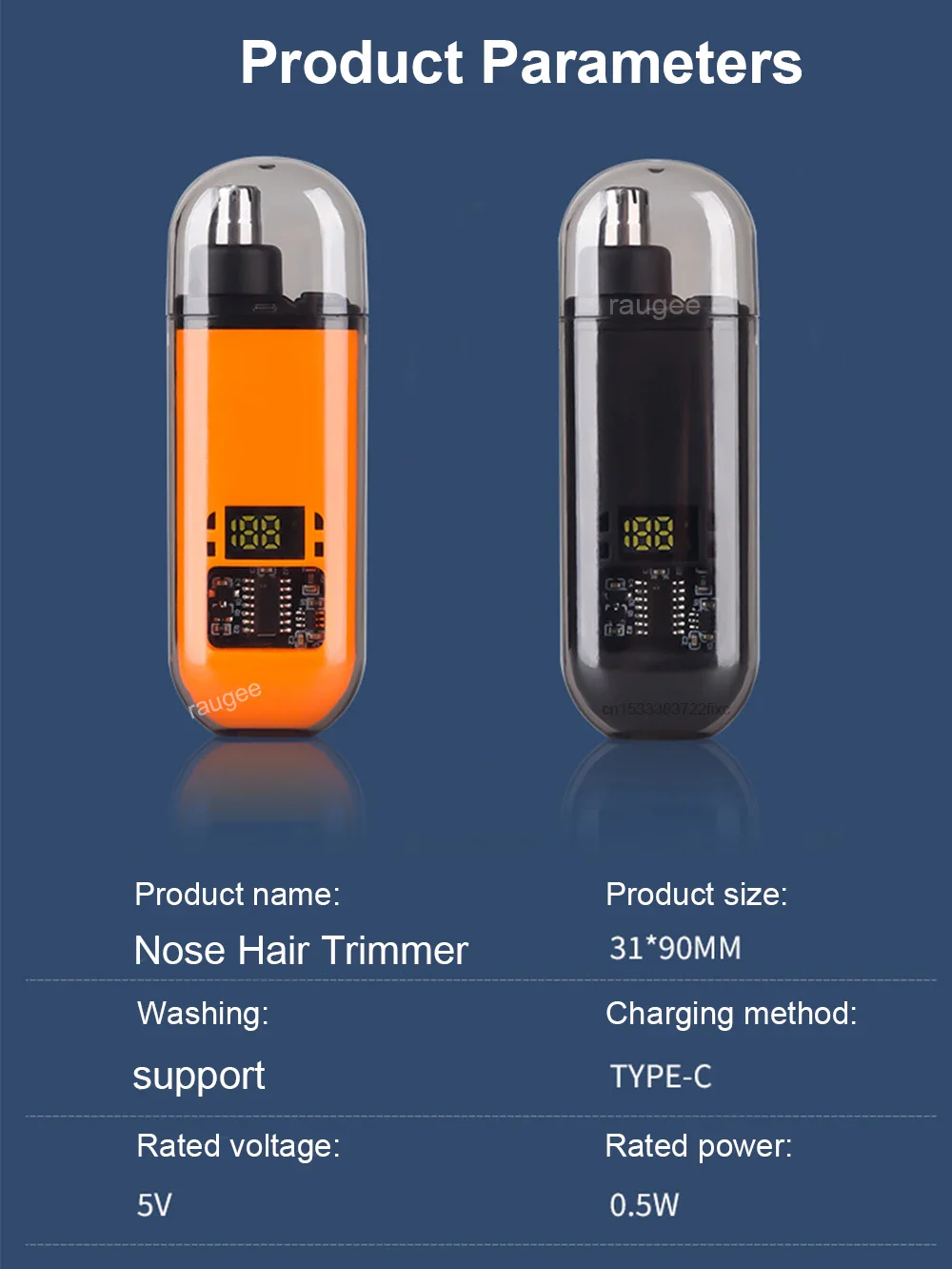 Product image 16