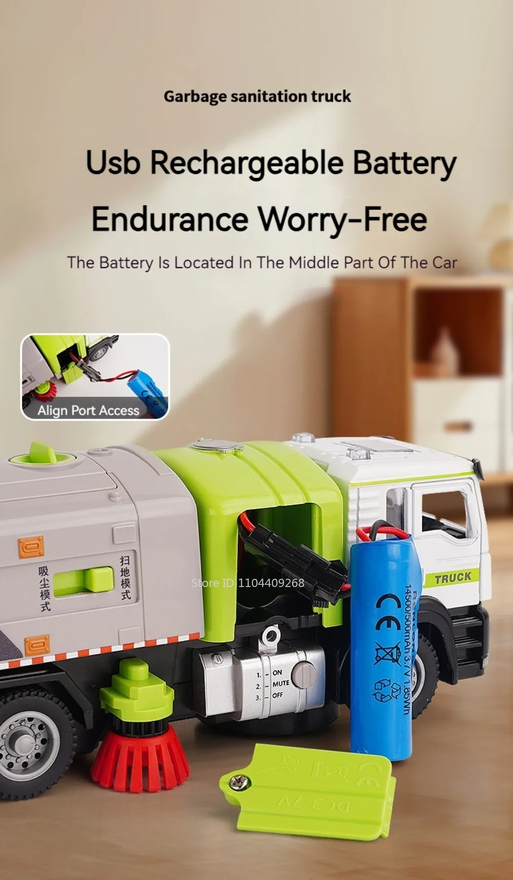 Product image 15