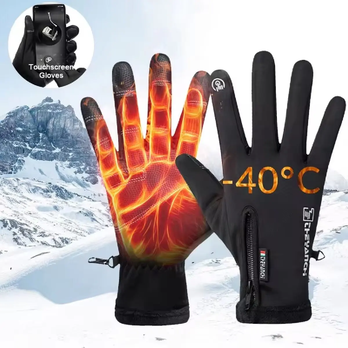 Product image 13